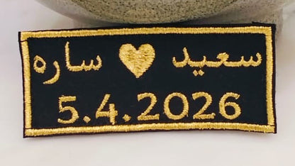 Bisht tag