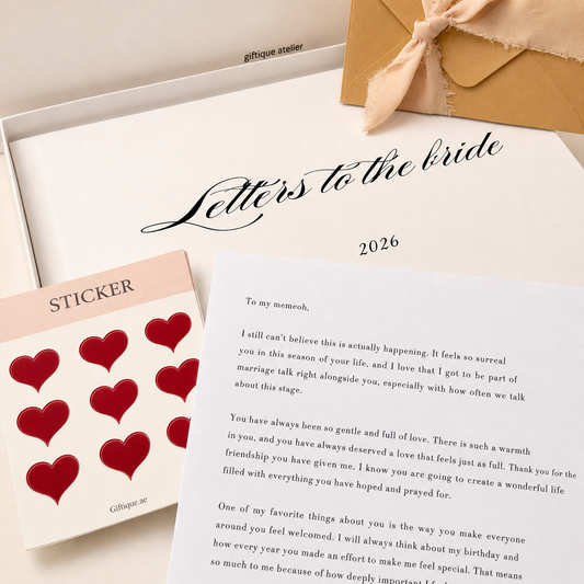 Letters to the Bride Book