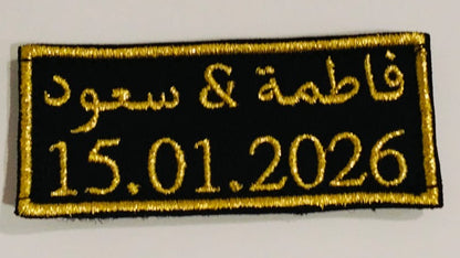 Bisht tag